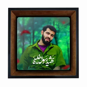 تابلو کاشی مبین ایده طرح شهید رسول خلیلی کد   X27  -  m1142 
