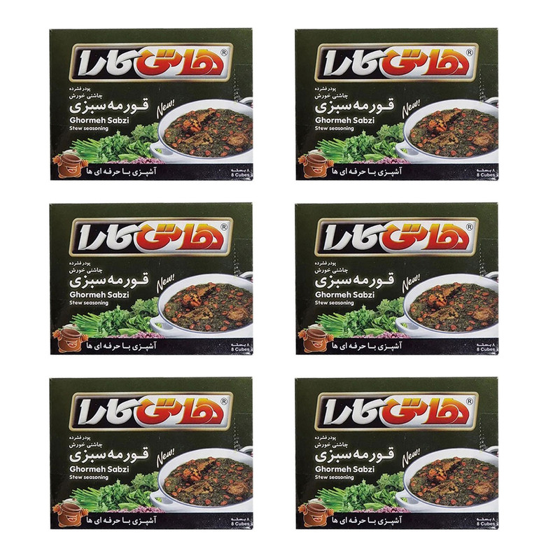 پودر فشرده حاوی عصاره خورشت قرمه سبزی هاتی کارا - 80 گرم بسته 6 عددی
