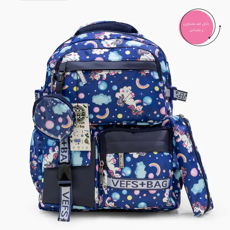 کوله پشتی وفس طرح اسب تک شاخ مدل VFS-2737 به همراه جامدادی و کیف پول