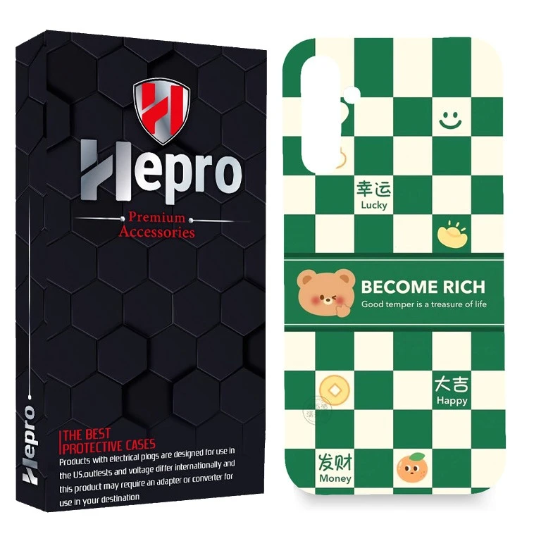 کاور هپرو مدل MC مناسب برای گوشی موبایل سامسونگ Galaxy A13 5G