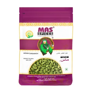 دانه هل سبز ماس اسپایس - 100 گرم