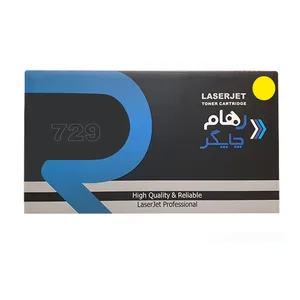 کارتریج زرد رهام چاپگر مدل 729