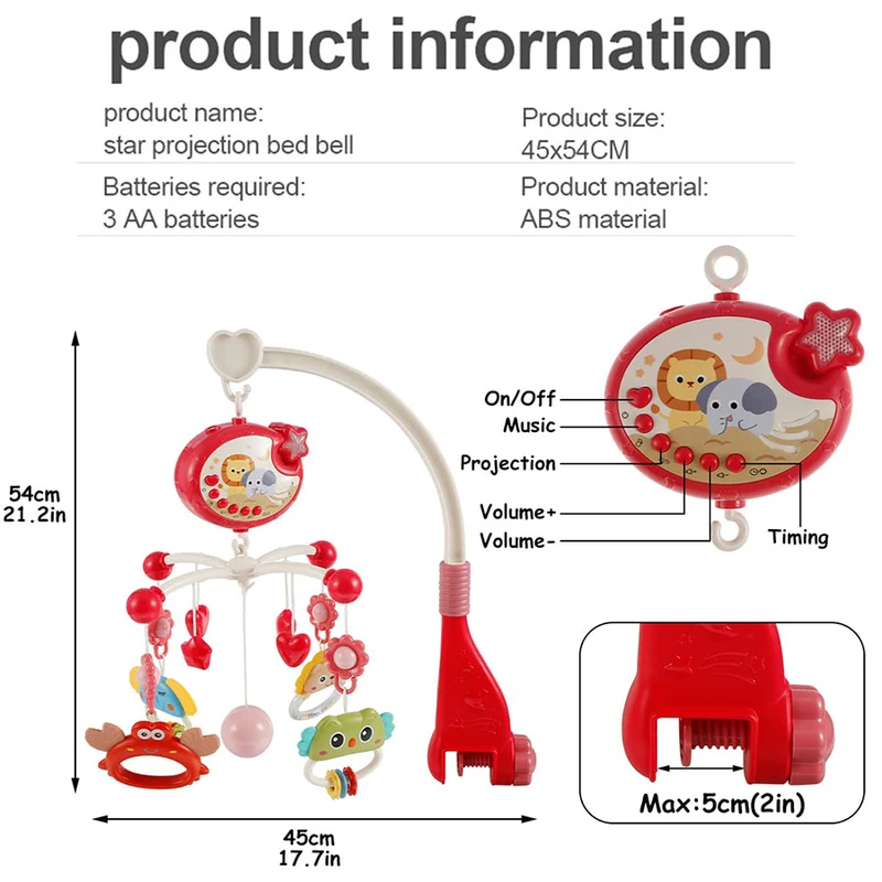 عکس شماره 14 : آویز تخت کودک مدل کنترلی طرح موزیکال کد 85-698