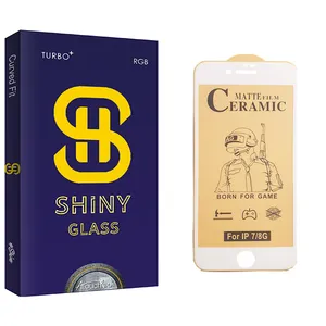 Atouchbo Shiny Glass Ceramics Screen Protector For Apple اپل iPhone 8