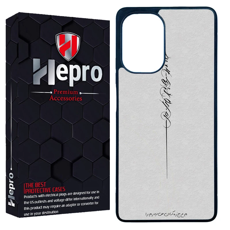 کاور هپرو طرح فانتزی مدل TPU مناسب برای گوشی موبایل شیائومی Poco F5