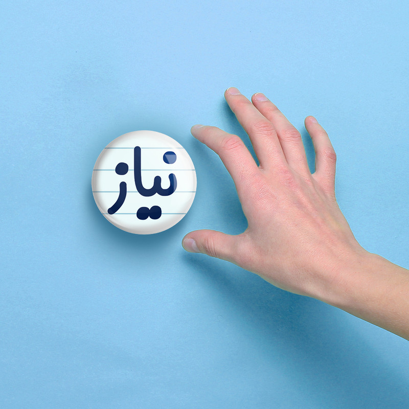 آینه جیبی خندالو مدل نیاز کد 8366