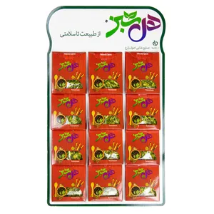 خلال پسته هل سبز 10 گرم بسته 12 عددی