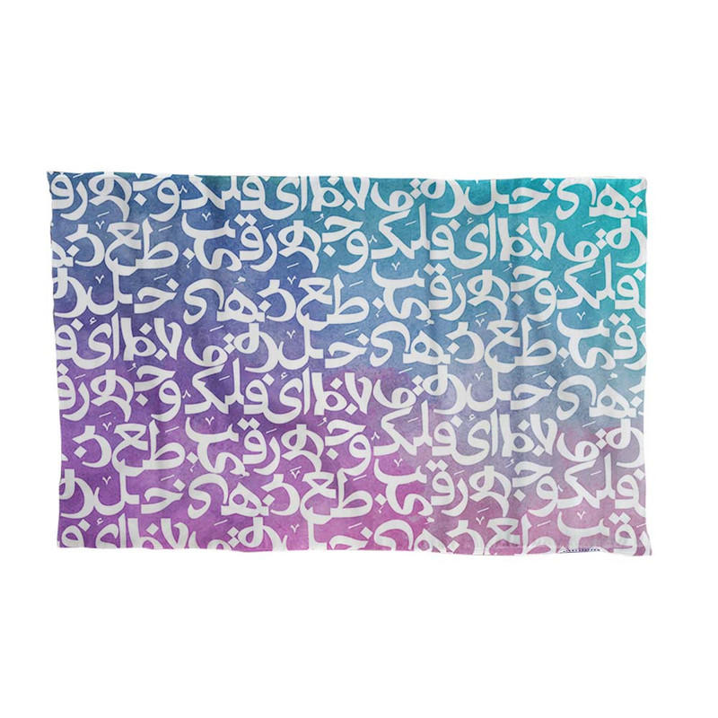 کاغذ کادو ترمه طراحان ایده مدل اگر یار موافق باشد کد swt168 بسته 10 عددی