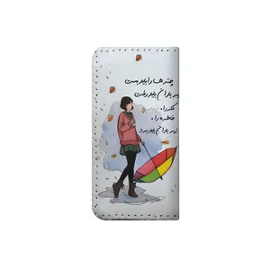 کیف پول چرمی ترمه طراحان ایده مدل خاطره کد shj051