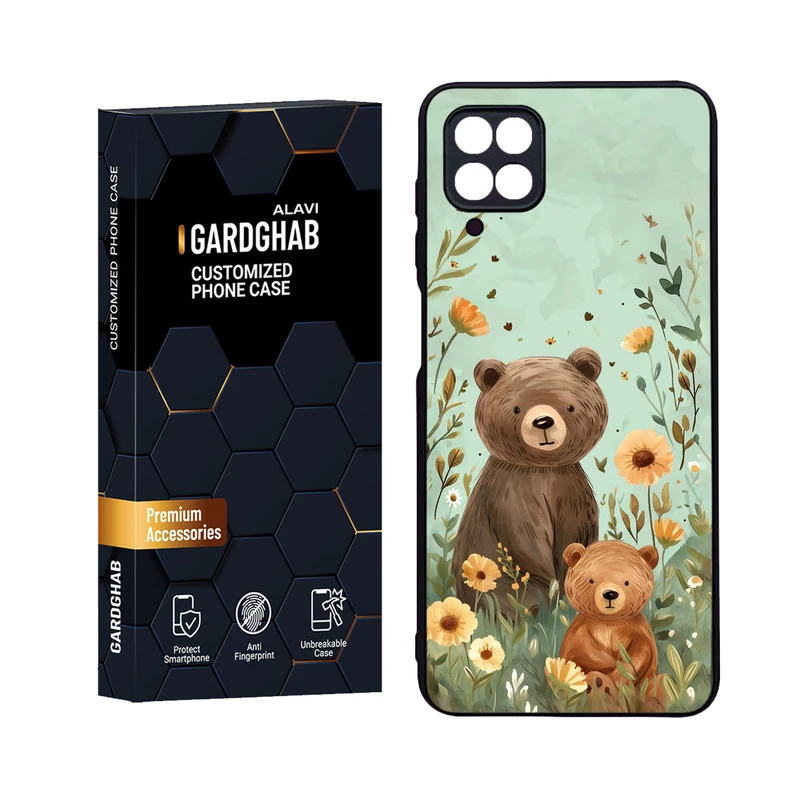 کاور گارد قاب علوی مدل Glass مناسب برای گوشی موبایل سامسونگ Galaxy A12