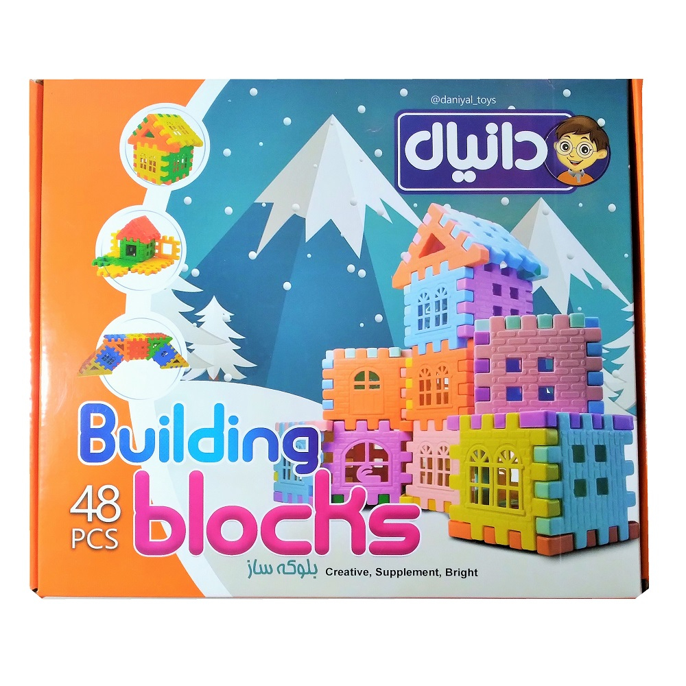 ساختنی مدل دانیال کد DBS_10523