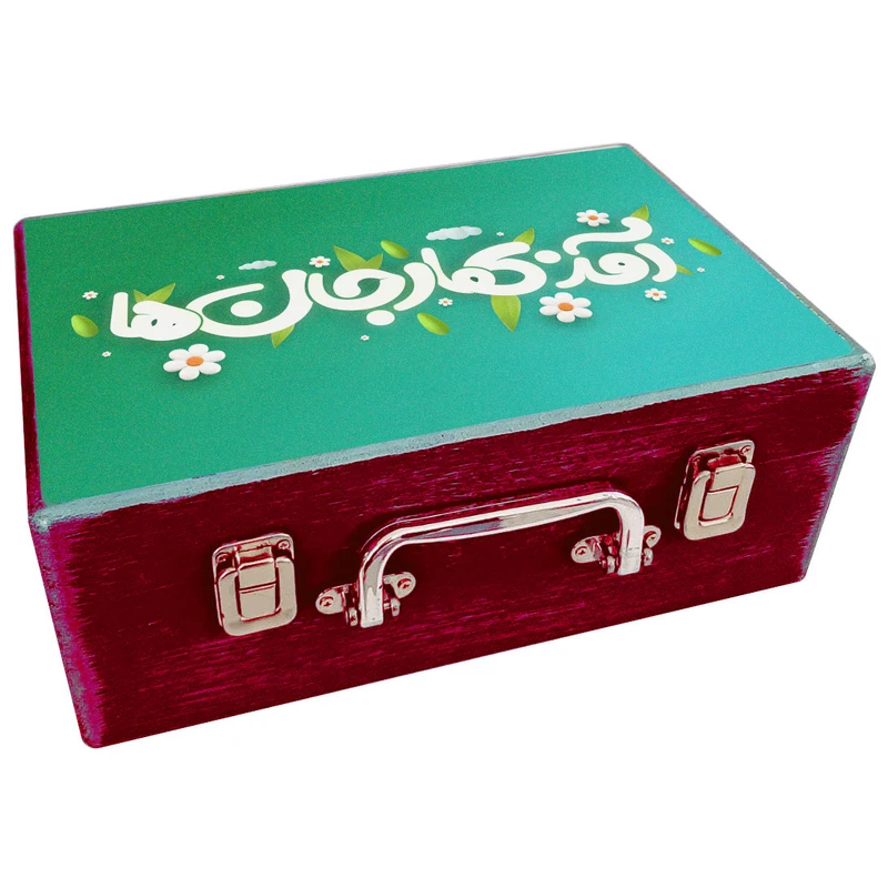  جعبه هدیه چوبی مدل چمدان بهاری کد WS638