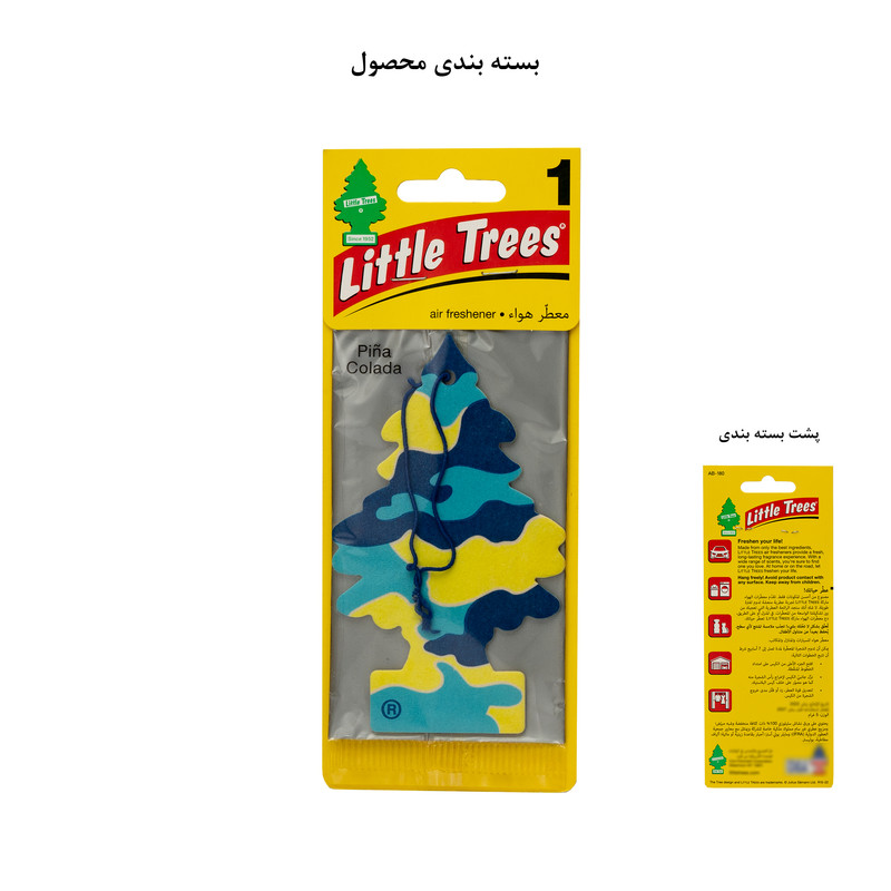 خوشبوکننده خودرو لیتل تریس مدل Piña Colada