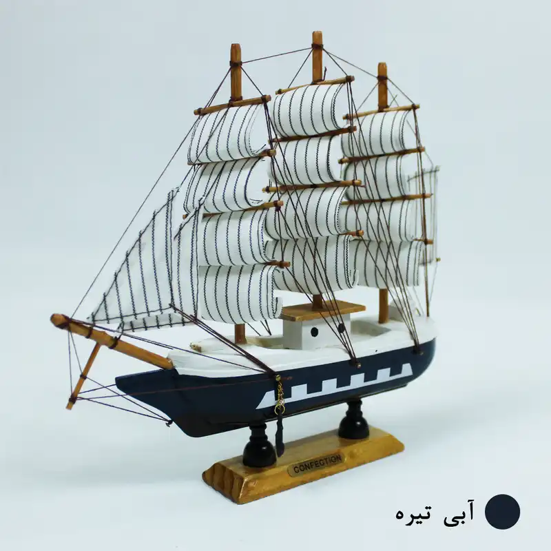 ماکت دکوری مدل کشتی