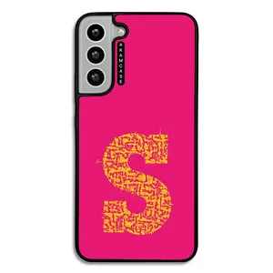 AKAM AMC-WSGS22P-ALPHADOODLEBET-19 Cover For Samsung Galaxy S22 Plus