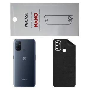 STAR CH Back Skin For OnePlus Nord N100