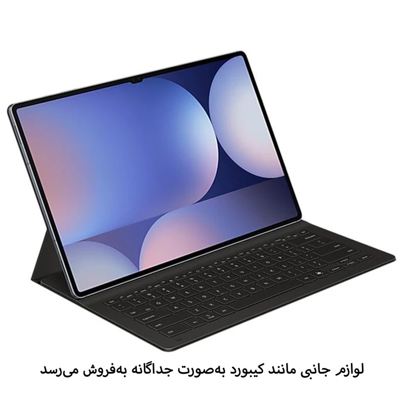 تبلت ۱۴.۶ اینچ سامسونگ مدل Galaxy Tab S10 Ultra Wi-Fi ظرفیت 512 گیگابایت و رم 12 گیگابایت