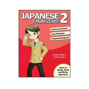 نقد و بررسی کتاب Japanese from Zero! 2 اثر Yukari Takenaka نشر Learn From Zero توسط خریداران