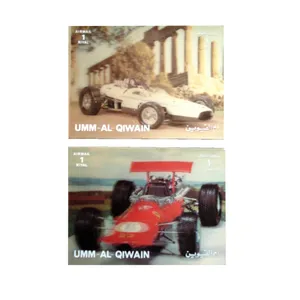 تمبر یادگاری مدل خودرو کلاسیک کد DS2384 مجموعه 2 عددی