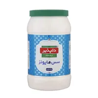 سس مایونز دلپذیر- 1.247 کیلوگرم