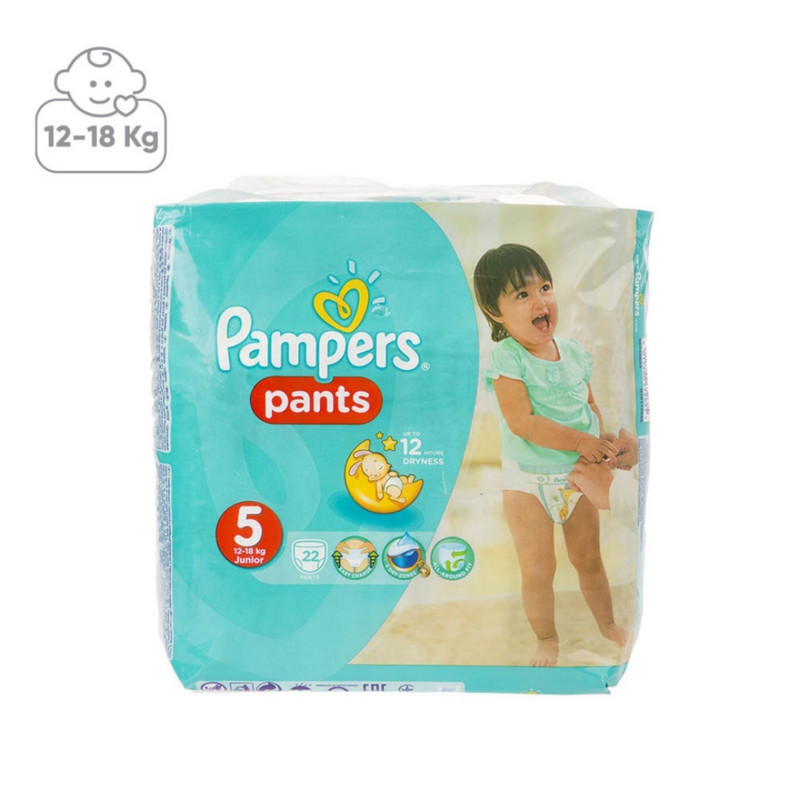 پوشک کودک پمپرز مدل New baby dry سایز 4 مجموعه 2 عددی به همراه پوشک سایز 5 پوشک کودک پمپرز مدل New baby dry سایز 4 مجموعه 2 عددی به همراه پوشک سایز 5