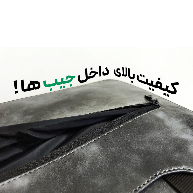 کاور لپ تاپ پِروین مدل KC-23 مناسب برای مک بوک 13 اینچی