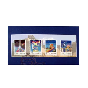 تمبر یادگاری مدل پست چین مدل DS1028 مجموعه 4 عددی