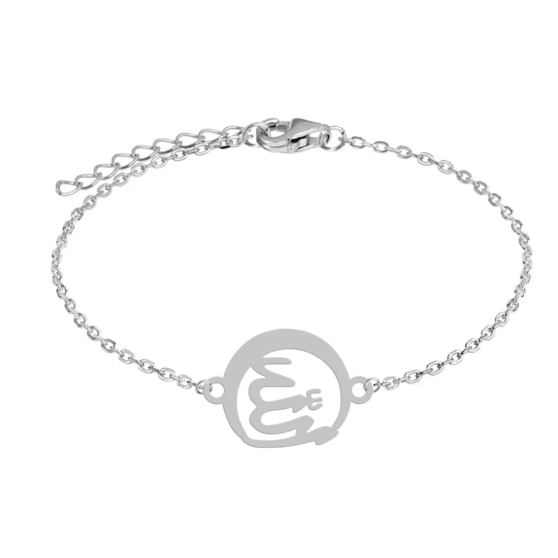 دستبند زنجیری زنانه هایکا طرح اسم الله کد zd.ha 268