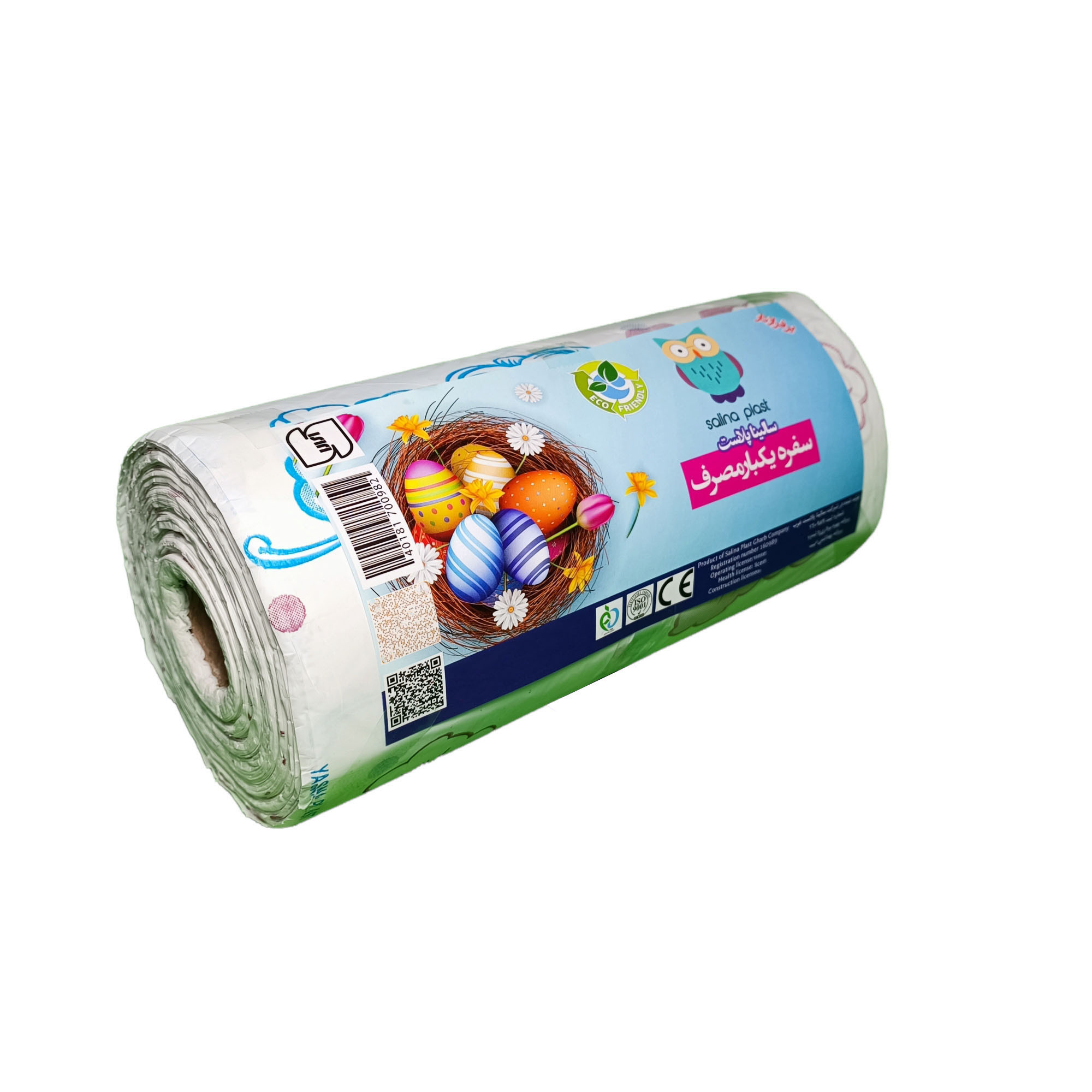 سفره یکبار مصرف سالینا پلاست مدل گلدار رول 1000 متری