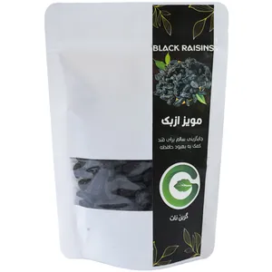 مویز شاهانی درشت گرین نات - 200 گرم