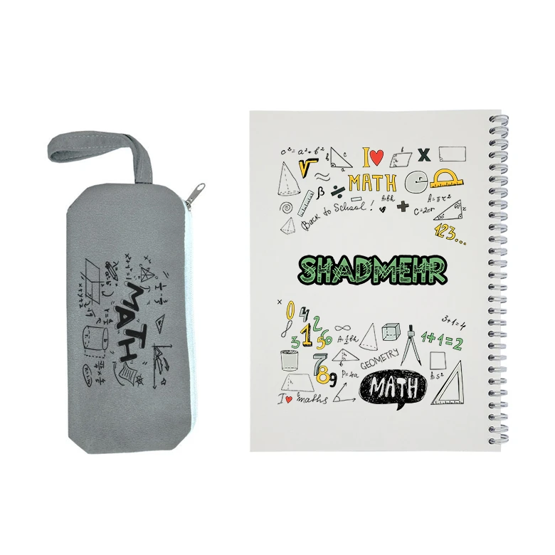 دفتر مشق 50 برگ طرح ریاضی مدل شادمهر به همراه جامدادی