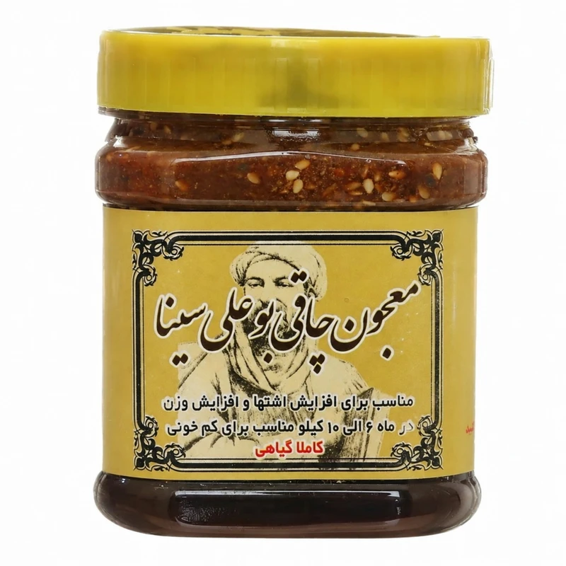 معجون بوعلی سینا - 500 گرم