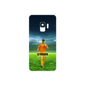 MAHOOT Alireza Beiranvand Cover Sticker for Samsung Galaxy S9