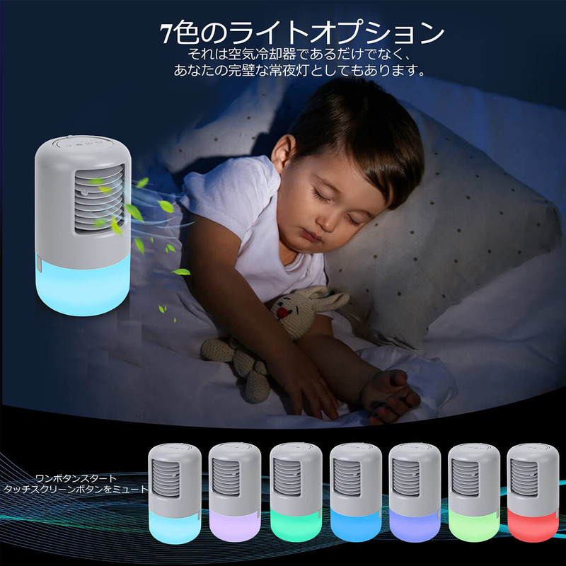 کولر آبی مدل FP-08