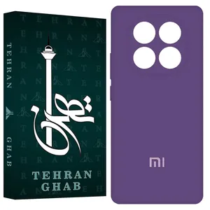 TEHRAN GHAB TSILICIN Cover For Xiaomi Redmi Note 15 