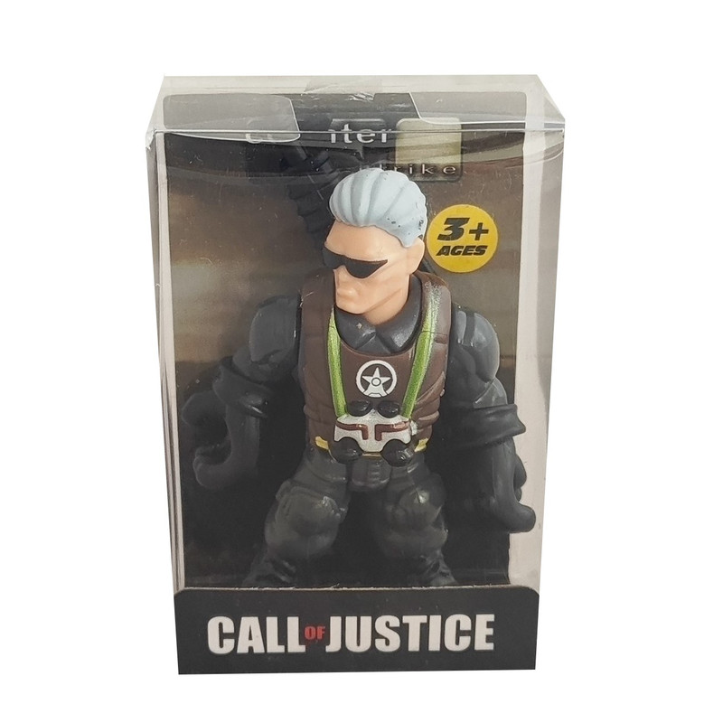 فیگور سرباز مدل CALL OF JUSTICE