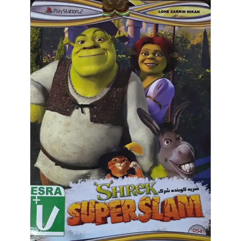 بازی ضربه کوبنده شرک مخصوص پلی استیشن 2