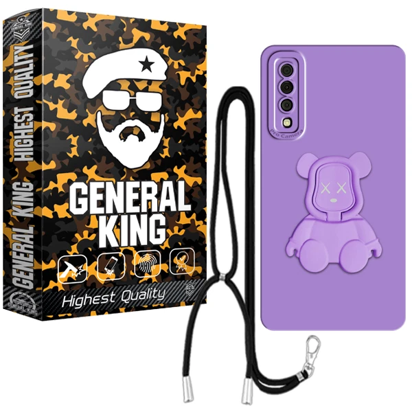  کاور ژنرال کینگ مدل YB-HLD-21 مناسب برای گوشی موبایل سامسونگ Galaxy A750 / A7 2018 به همراه بند آویز