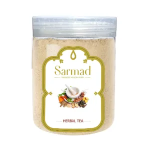چای ماسالا ممتاز سرمد - 320 گرم