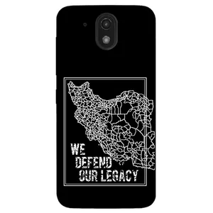 Megafone Iran 1886 Cover For Htc Desire 526