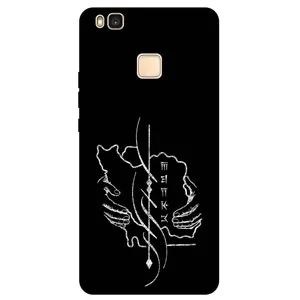 Megafone Homeland 1627 Cover For Huawei P9 Lite