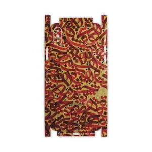 MAHOOT Nastaliq-6-FullSkin Cover Sticker for Apple iPhone X