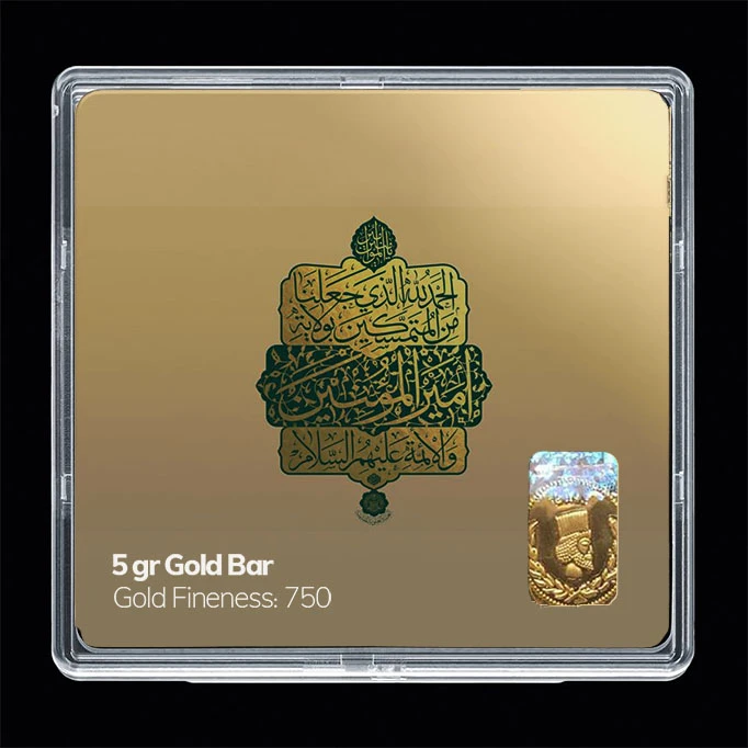 سکه گرمی طلا 18 عیار مدوپد مدل مذهبی کد SG11141