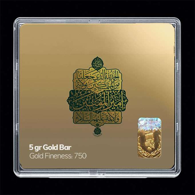 شمش طلا 18 عیار مدوپد مدل مذهبی کد SG11141 شمش طلا 18 عیار مدوپد مدل مذهبی کد SG11141