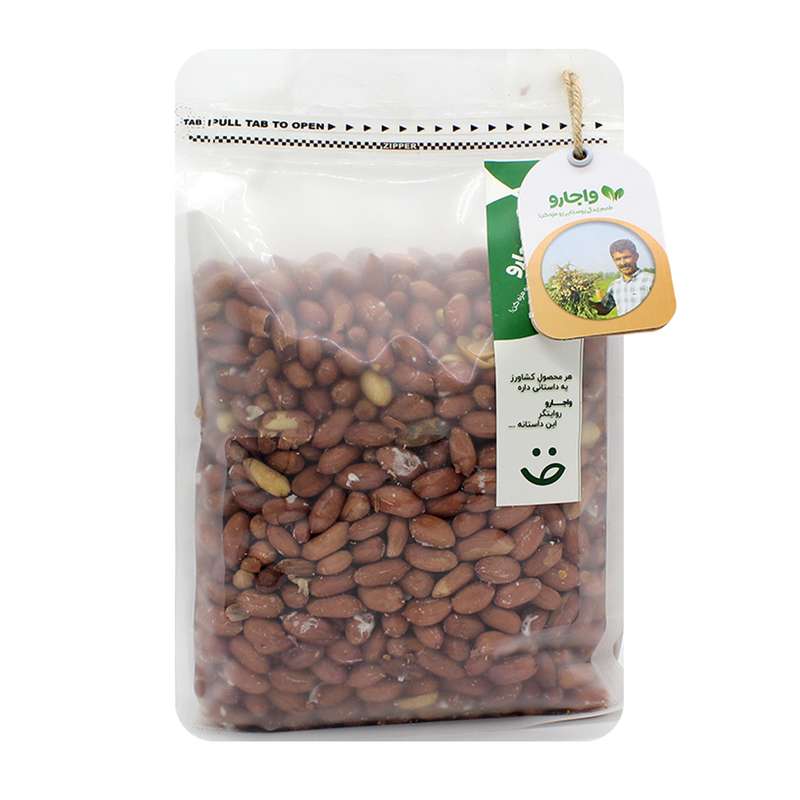 بادام زمینی پارس آباد واجارو - 900 گرم