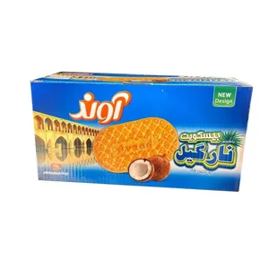 بیسکویت نارگیل آوند - 900 گرم