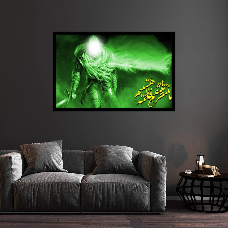 تابلو بکلیت طرح تصویر مذهبی امام زمان (عج) مدل B-bu2477