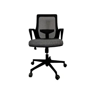 صندلی کارمندی لیو مدل I62