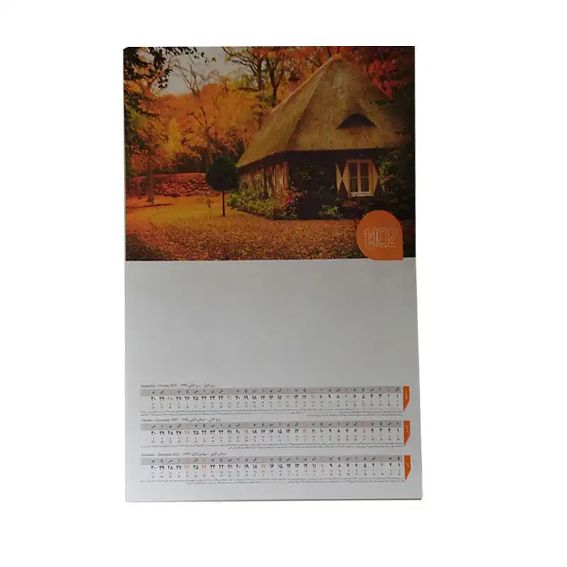 تقویم دیواری سال 1402 کد 10