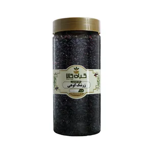 زرشک کوهی خشک گیاه کالا - 50 گرم